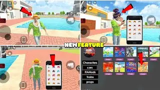Indian Theft Aura Simulator New Update Cap Change Feature Update In Indian Theft Aura Simulator ITAS