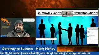Business Plan Network Marketing by Tandavacharya and MLM Success Coach Jan 7 2026 Latest