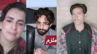 Umariy Min Viral Video | Umairy Ke Video | Saraiki bhai