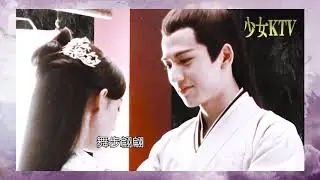 少女大人花絮：吻戏花絮来了，这两个人不会是来真的吧 | 少女大人 电视剧 | 有间甜剧屋