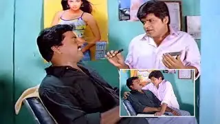 Ali & Sunil Ultimate Comedy Scenes || Suryam Movie Scenes || @TFCDailyVideos