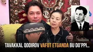 Buvijonim Nega Bu Do&rsquo;ppini Haligacha Saqlayaptilar?