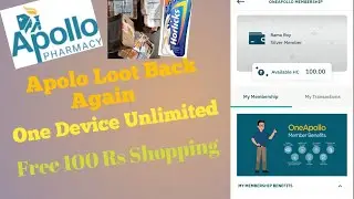 🔥Apollo free shopping loot is back | free order unlimited times from apollo | today loot offer