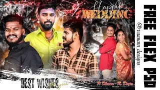 Free psd files | Free flex designs | Madhurai Flex Background | Photoshop | Vaanam Designs