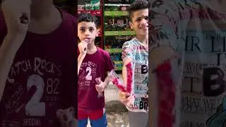 مغامرات مع عيلة مجنونة جدآ#shorts 