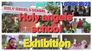 HOLY ANGELS' SCHOOL EXHIBITION || #shahjahanpur