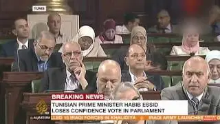 AJE: Tunisia P.M. ousting by no confidence vote, Youssef Cherif commentary