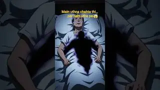 Main Hil Nahi Pa rahi thi 😱 #sleepparalysis #realhorror #fear #horrorshorts #scary #ghost #creepy