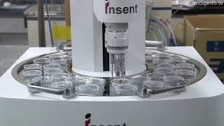 Taste Sensor Capable of Quantifying Tastes「TS-5000Z」
