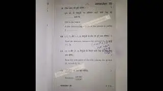 Previous Year Question paper_Mathematics_2019# HBSE Board_#Class 10#__In Hindi and English medium__#