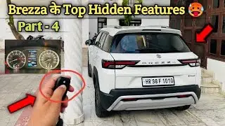 12 Lakh की Brezza मैं ⚡️अनगिनत Hidden Features Luxury Car भी कुछ नहीं इसके सामने🔥