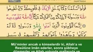 YİRMİALTINCI C&Uuml;Z KURANI KERİM SAYFA 516 - HUCURAT SURESİ