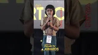 Angu Vaana Konilu | Miya manoj | ARM