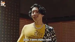 [FSG FOX] Jay Park - Million |рус.саб|