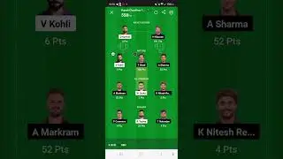 RCB vs SRH Dream11 GL team #shortvideo #viralvideo