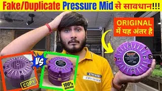 इस Copy Pressure Mid से सावधान😮| Dasska Original YA-401 Pressure Mid Review @DJGuruji