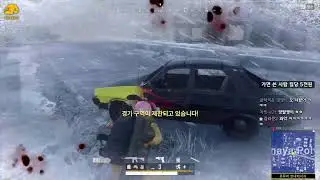 【 1월 18일 】오늘은 치킨을 몇 번 먹을 수 있을까?