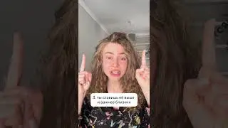 4 признака, что ты &laquo;хороший парень&raquo;