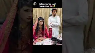 Naida palour me ready hote hue #shorts #pakistan #trending