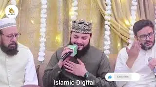 New kalam 2026 Mehmood ul Hassan Ashrafi heart touching kalam 