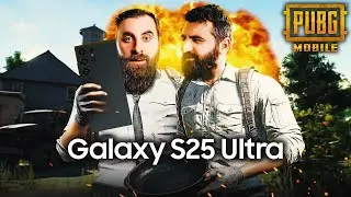 ვტესტავთ Galaxy S25 Ultra-ს PUBG: mobile-ში ლაშვარდისთან ერთად #playgalaxy
