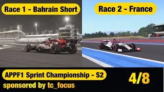 F1 2020 APPF1 Sprint Championship sponsored by tc_focus | R4 | Bahrain Short and France