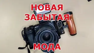 Купил вспышку Godox iT30Pro S+TRS для семейных фотографий