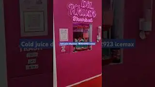 cold juice dispenser  double jars supplier in new delhi call for buying 9811642923