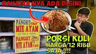 WARNING ! ADA PANGSIT MIE AYAM TUBAN YANG PORSINYA JUMBO, ENAK, MURAH DI SURABAYA || Koko Buncit