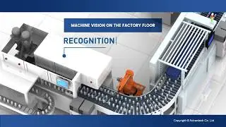 Machine Vision Solution - VPS-3100, Advantech(EN)
