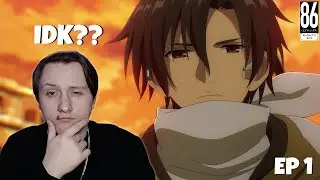 AM I READY??? | 86 (Eighty Six) EP 1 Reaction