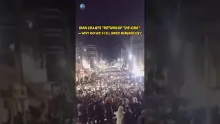 Iran Chants 