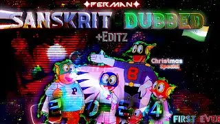 ✮Perman Dubbing In Sanskrit + Editz✮ 🔥 [Christmas Specia]🎄 First Ever.? 😈 #perman #fandub #dub #pako