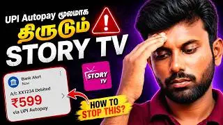 Story TV App Review in Tamil  Features, Content Quality, Free Trial & My Opinion
