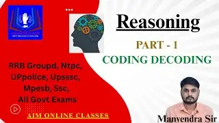CODING DECODING Reasoning Tricks in Hindi | Solve all questions with just 1 trick by - MANVENDRA Sir