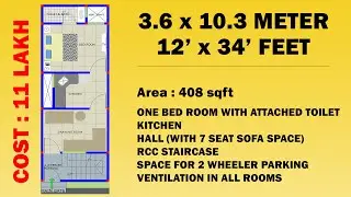 12 X 34 House Plan 3d Design : Interior With Furniture Layout | 3d walkthrough