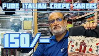 #guntur మన మార్వాడి దుకాణం లో #italian క్రేప్ చీరలు #restock 😱 | వ్యాపారమ్ కోసం ఉత్తమ చీరలు | 150/-