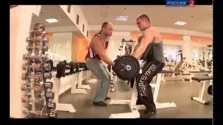 Секреты бодибилдинга