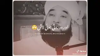 Moulana Raza saqib Mustafa || whatsapp status Bayan😢😢