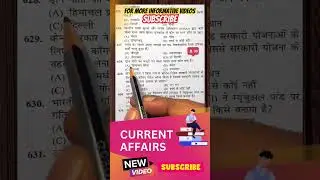 🔥#currentaffairs #Q708 📝 update for Competitive Exam | #upsc  #govtjobs #psc #ssc #shorts #mcq