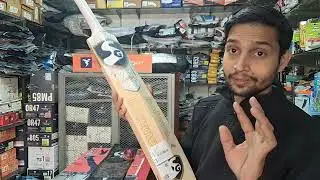 Cobra Gold SG Cricket Bat Unboxing (Vlog-449) | @rpsportslucknow #sg #cricket #cricketbat