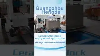 Ceramsite block equipment offer! Hengde's flexible production.