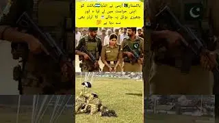 Pak Army Zindabad #army #pakarmy #15august #police #best #milli #new #pakistani #mili #national