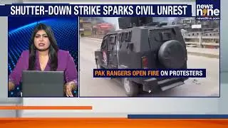 Uprising in PoK: JAAC&rsquo;s Revolt Shakes Islamabad