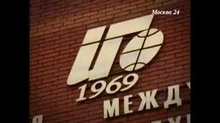 Обучение экскурсоводов в РМАТ