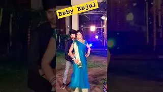 Baby Kajal pramod premi #bhojpuri #shortvideo #viralvideo #video #viral #dance #greenlotus