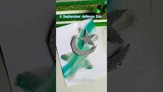 defence Day card |🇵🇰💚|#6september #defence #art #artistoscope #fyp #artshorts #viral #trending