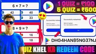 Free Redeem Code App | Google Play Gift Card New App | Free Fire Redeem Code