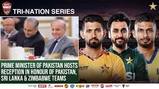 Prime Minister of Pakistan hosts reception in honour of Pakistan, Sri Lanka & Zimbabwe teams
