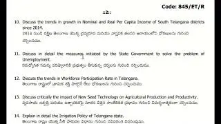 OU B.A 5th Semester (Regular) Economics GE(Telangana Economy) Question Paper (Year-2022)